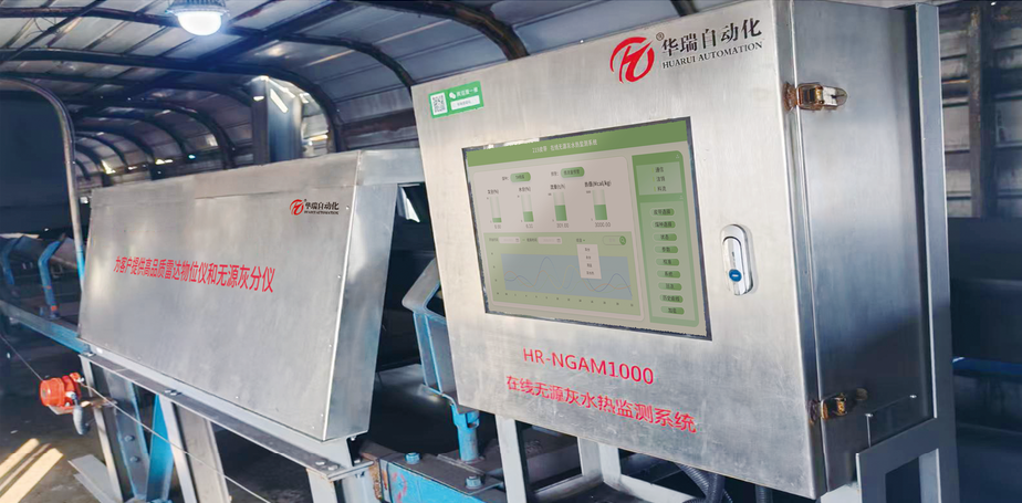 ScreenShot_2026-01-17_135207_912.png ScreenShot_2026-01-17_135207_912.png